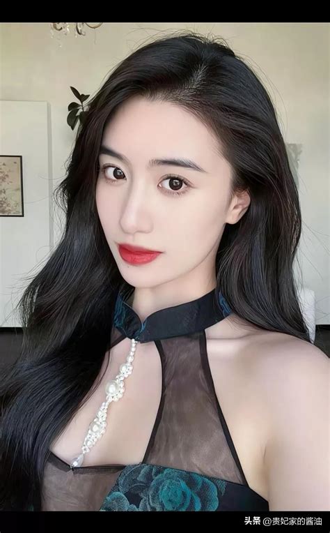 Beauty with a Good .
